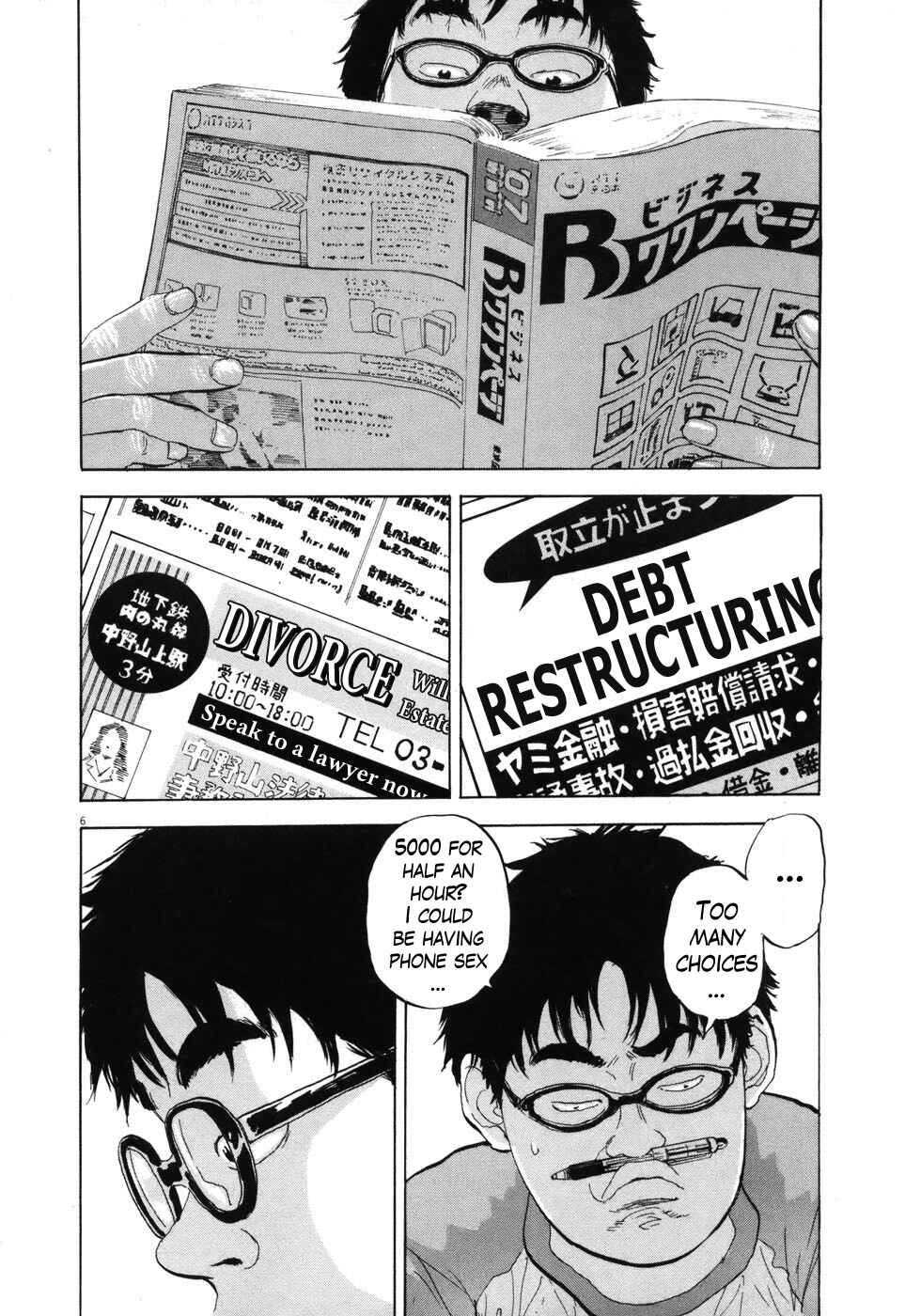 Chapter 97 - Page 6