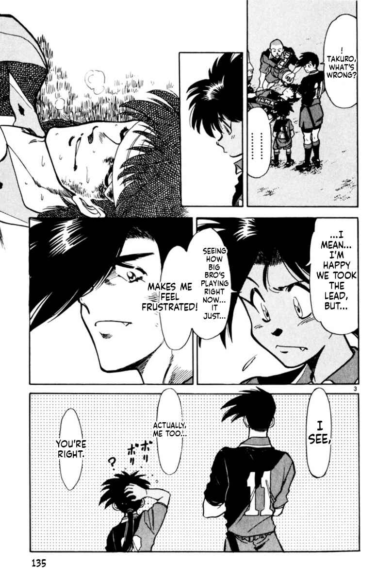 Chapter 163 - Page 3