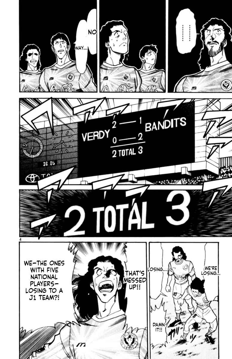 Chapter 163 - Page 4
