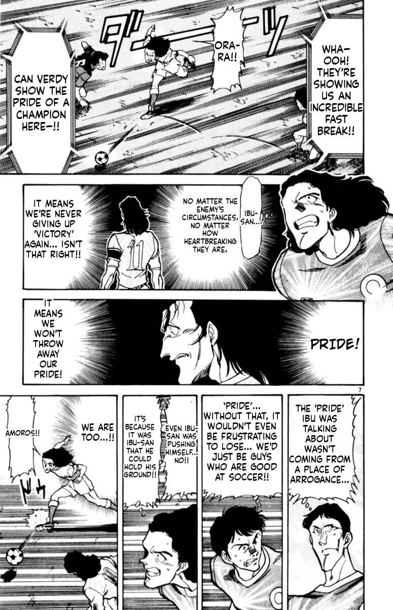 Chapter 163 - Page 7