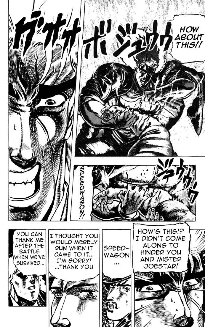 Chapter 26 - Page 16