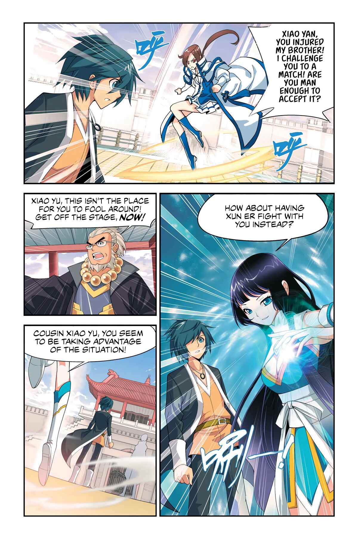 Chapter 11 - Page 17