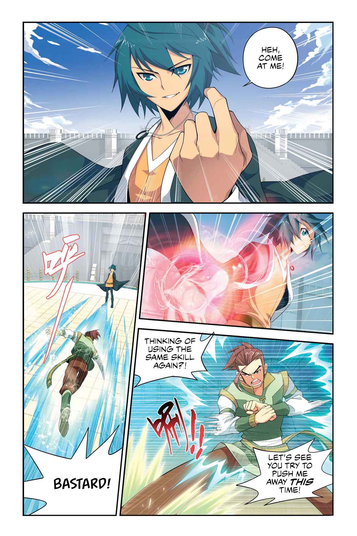 Chapter 11 - Page 7