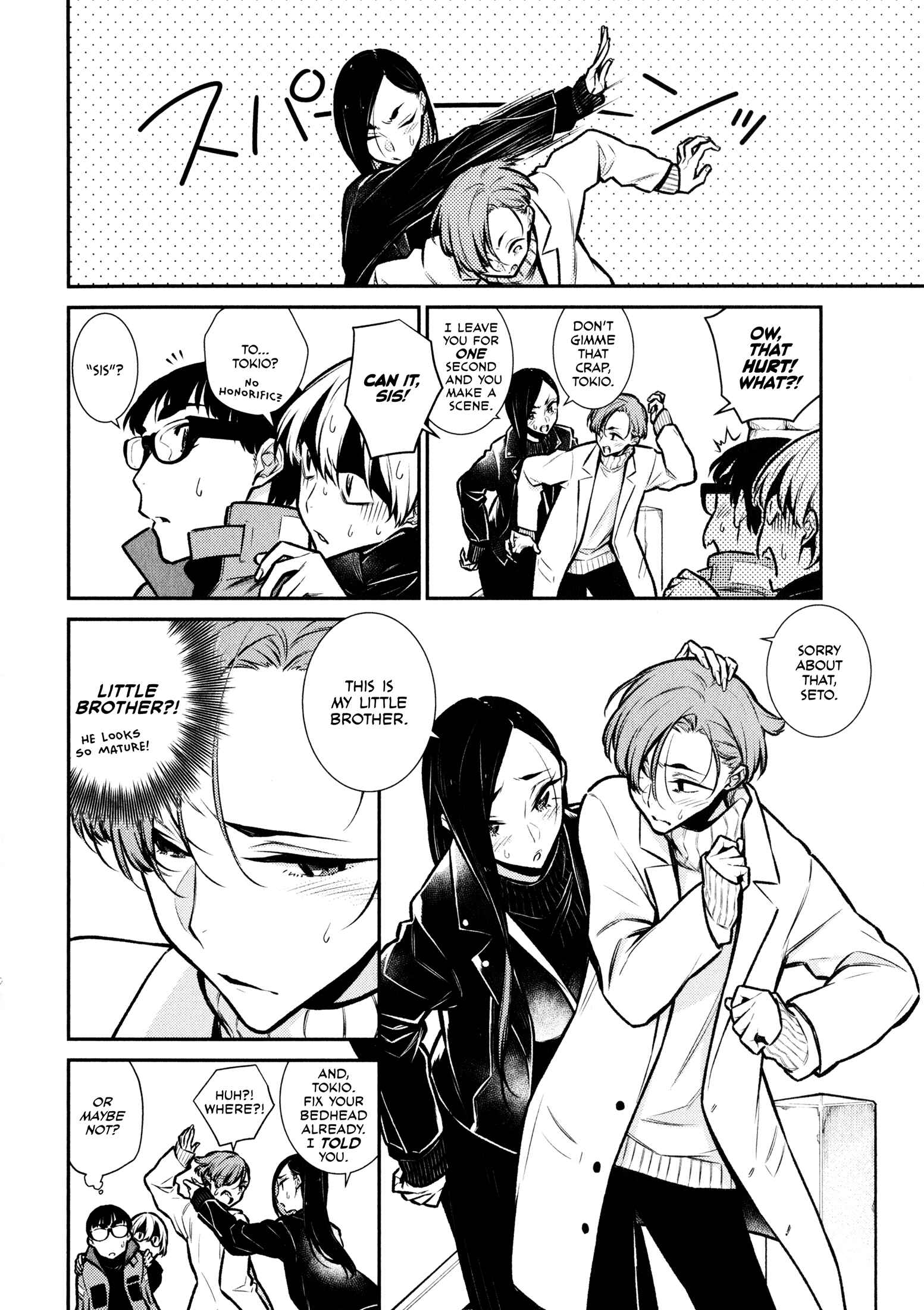 Chapter 71 - Page 10