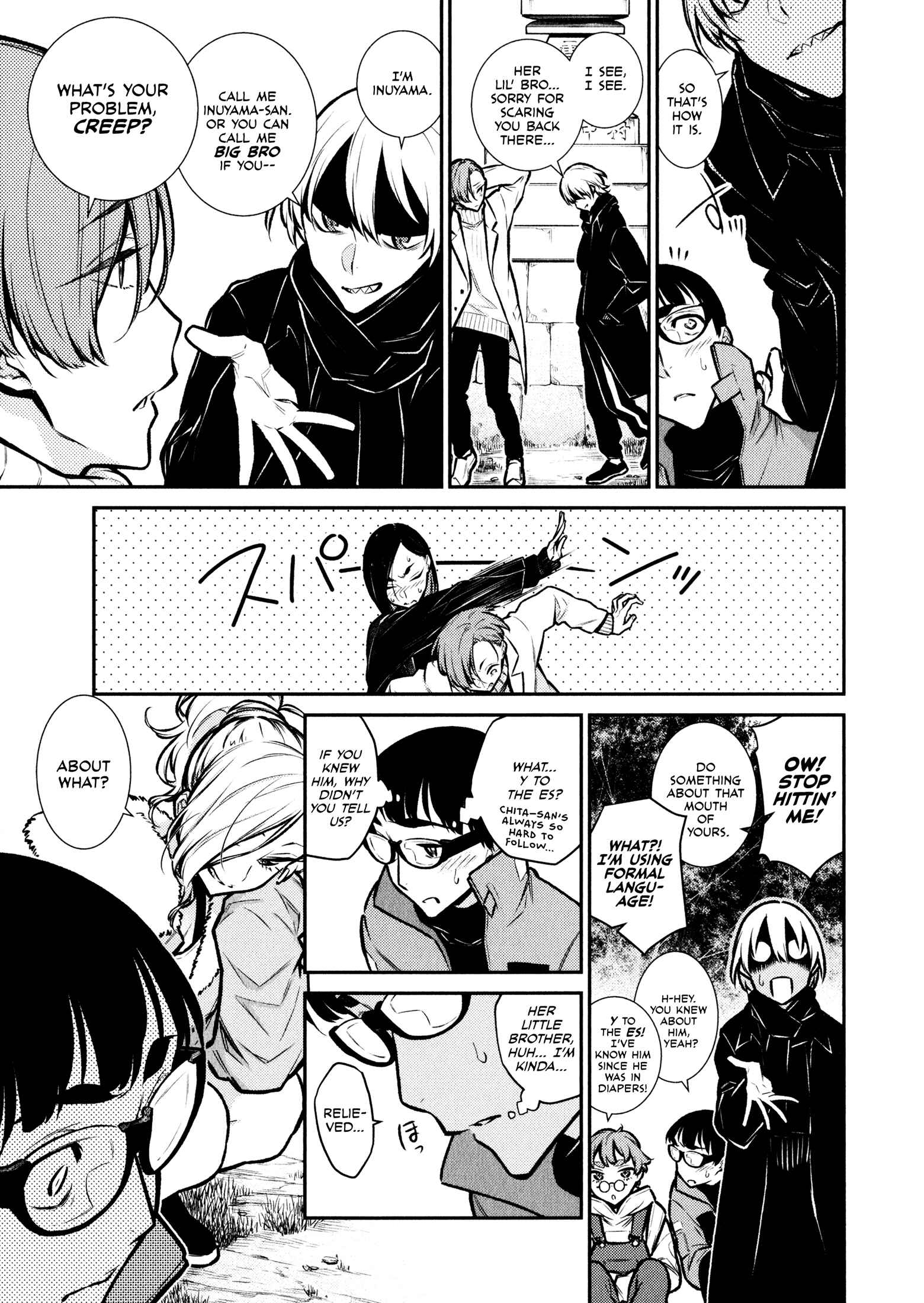 Chapter 71 - Page 11