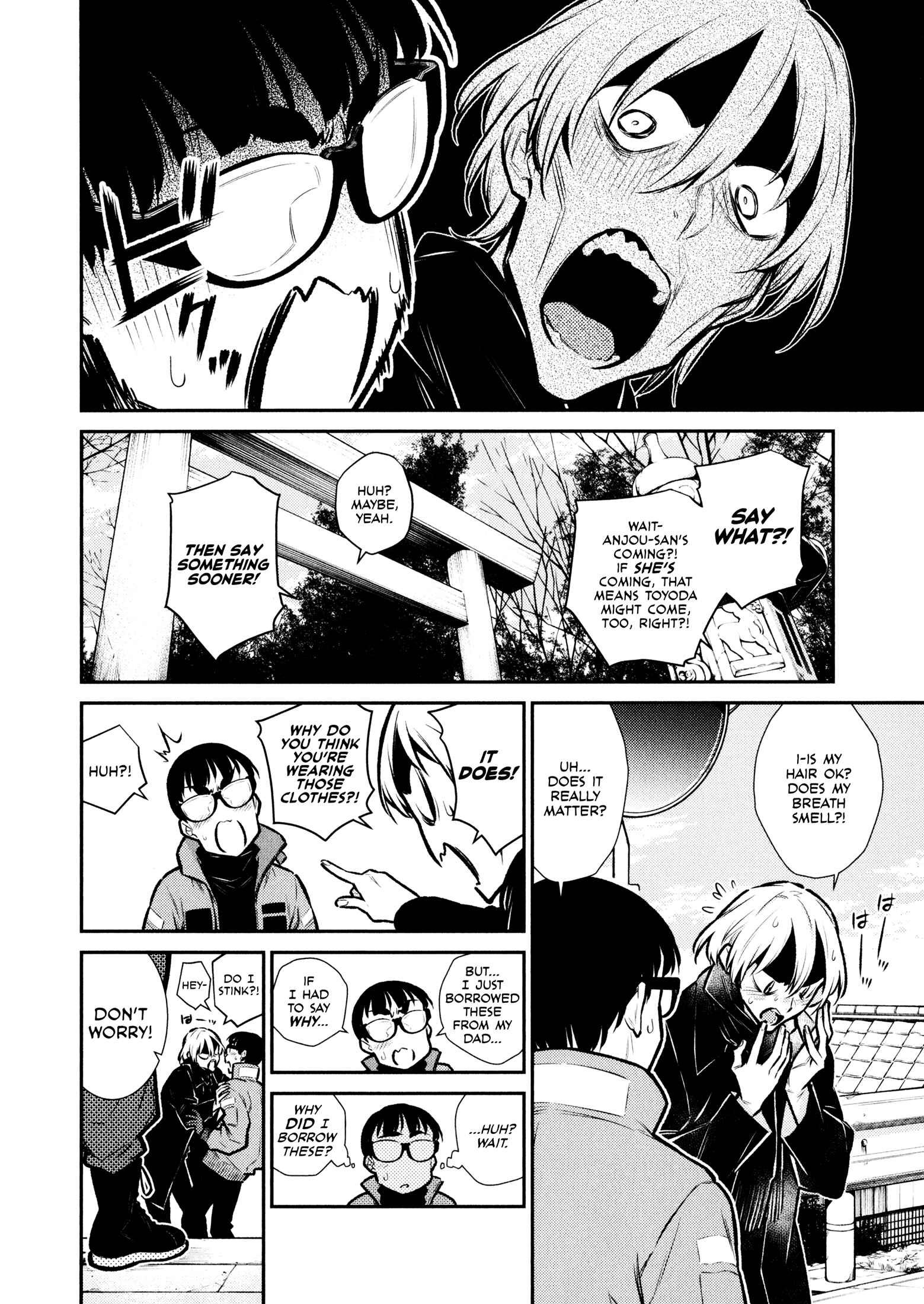 Chapter 71 - Page 2