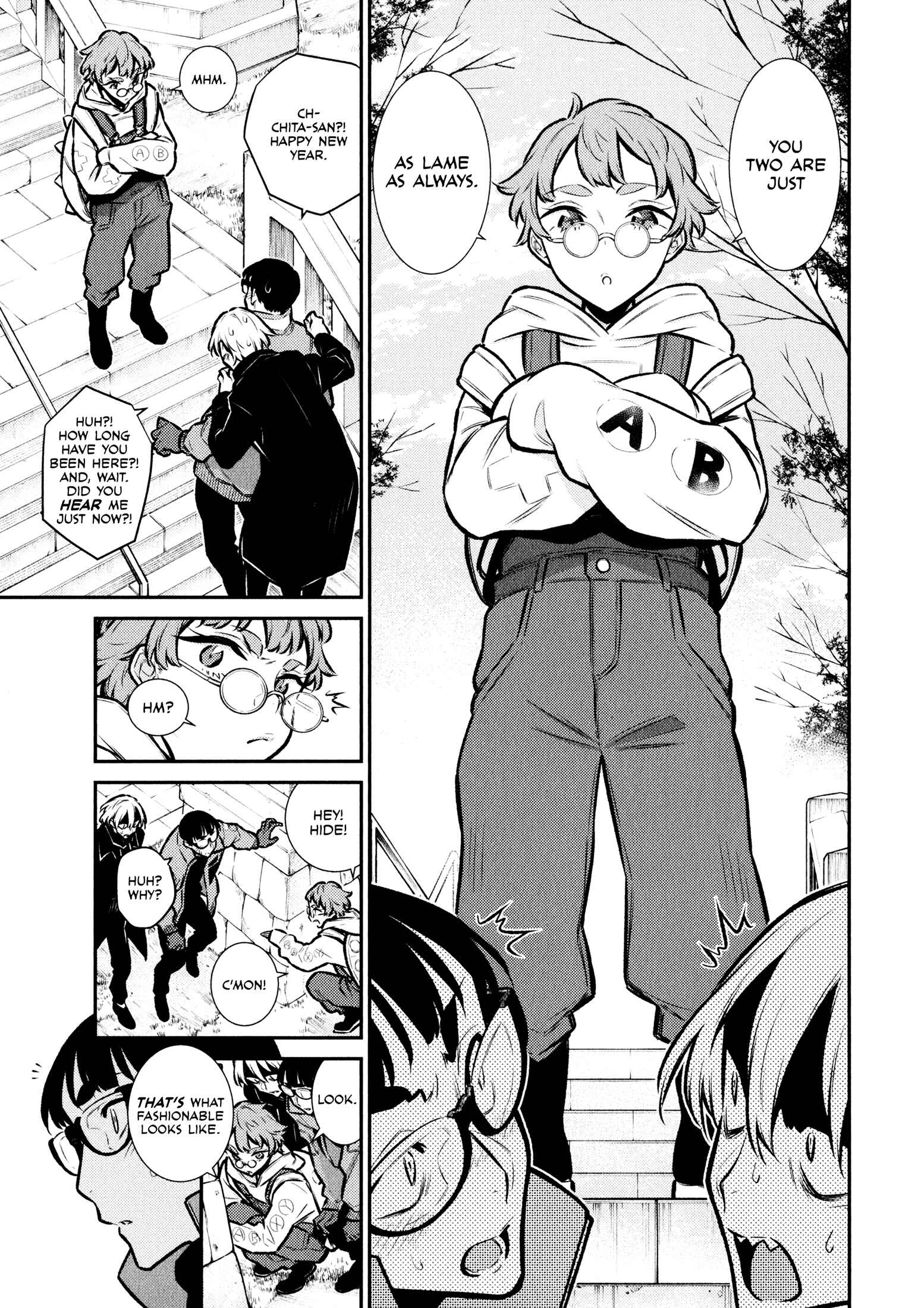 Chapter 71 - Page 3