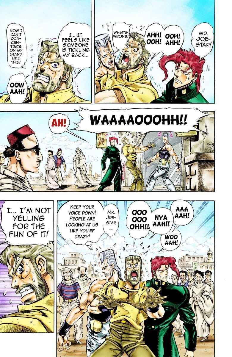 Chapter 50 - Page 6