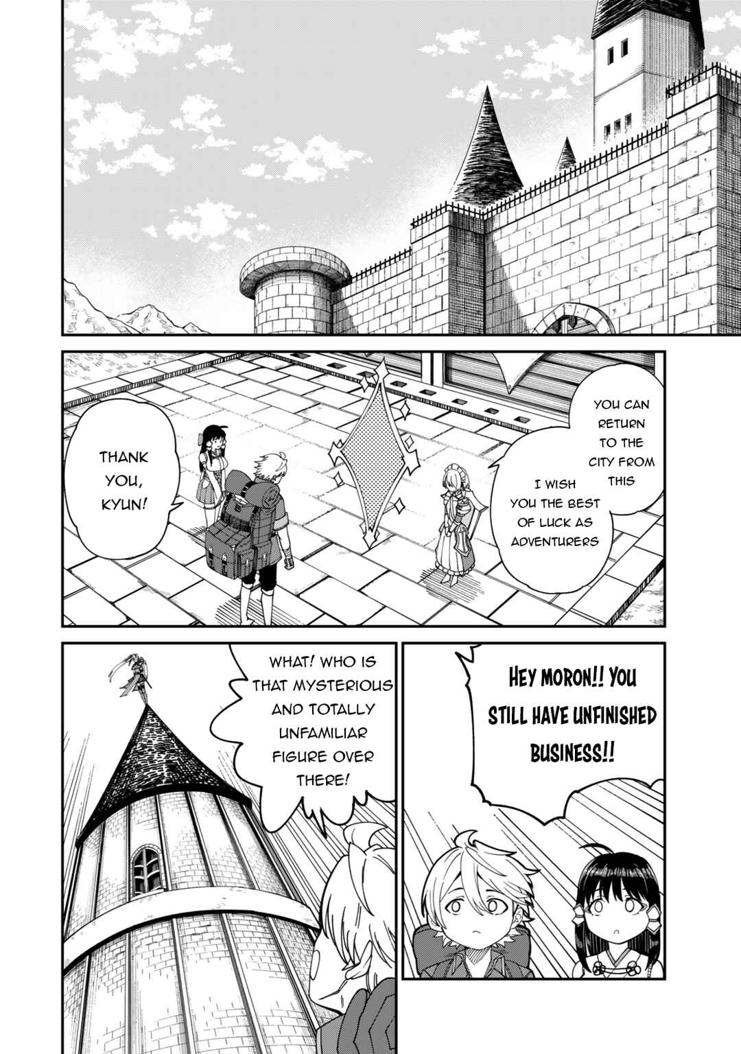 Chapter 17 - Page 15