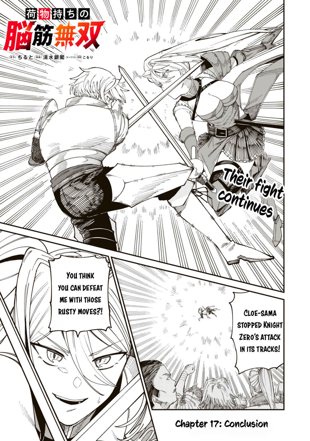 Chapter 17 - Page 2