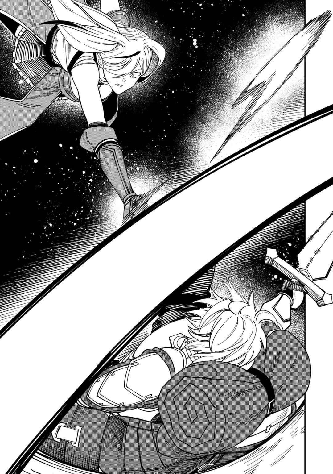 Chapter 17 - Page 8