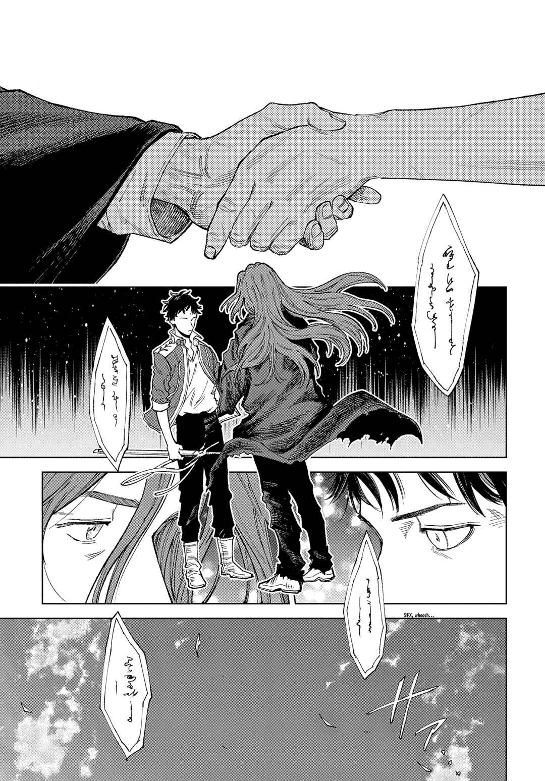 Chapter 32 - Page 24