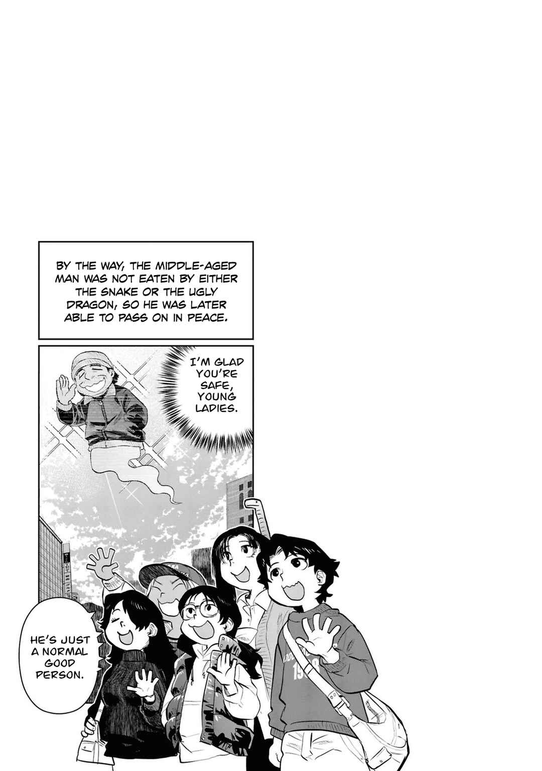 Chapter 33 - Page 21