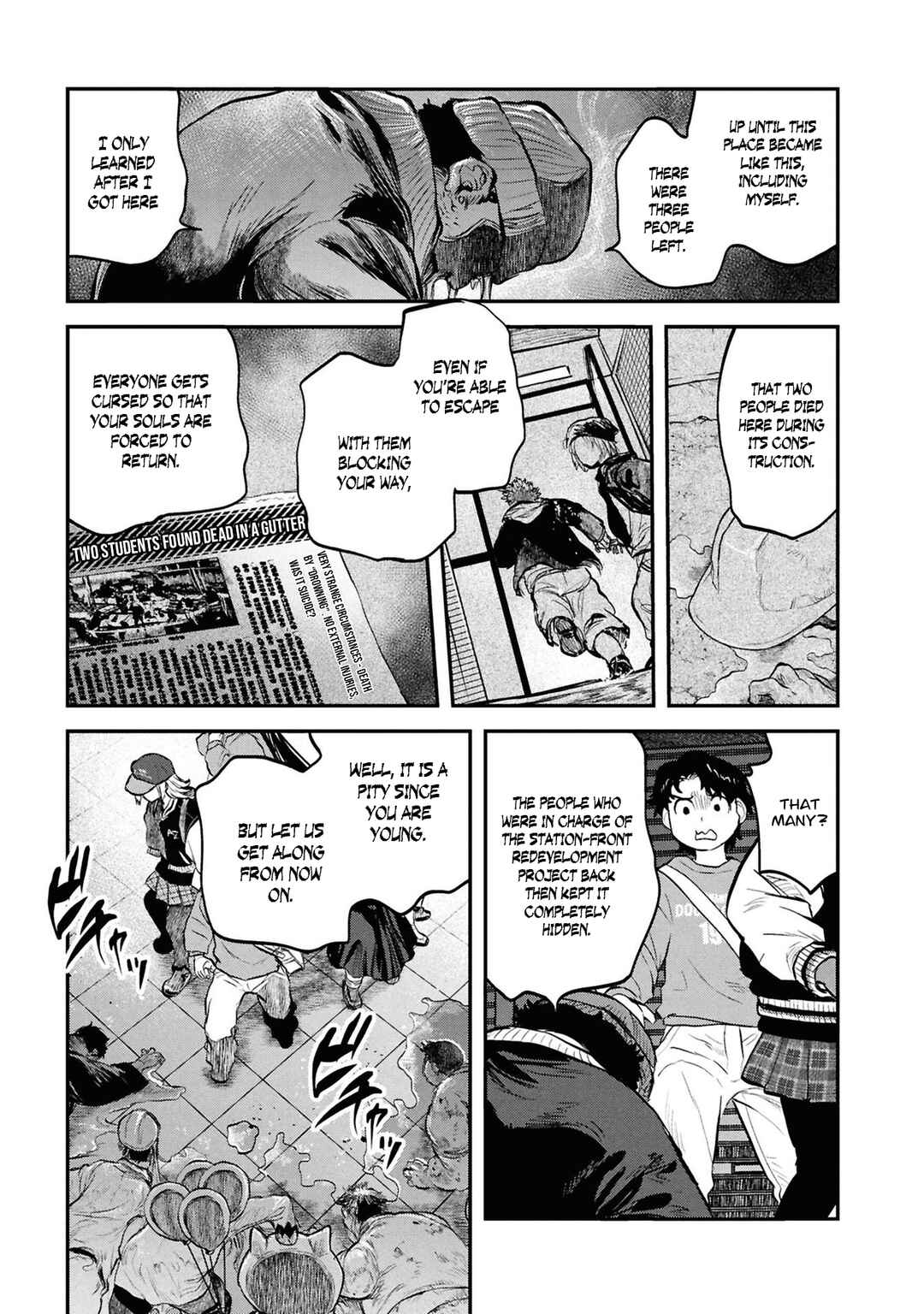 Chapter 33 - Page 8