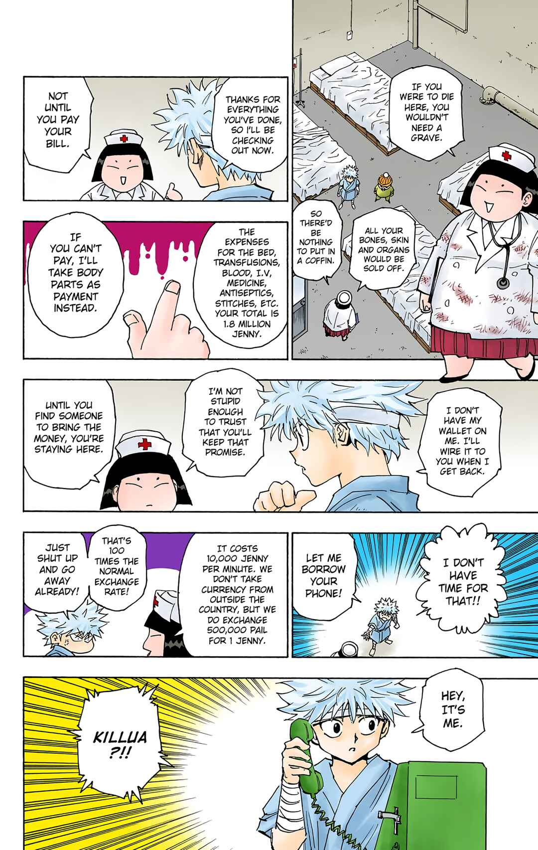 Chapter 255 - Page 5