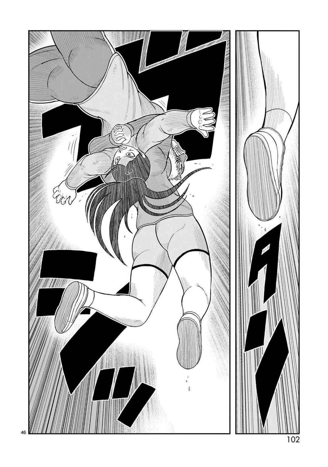 Chapter 58 - Page 38
