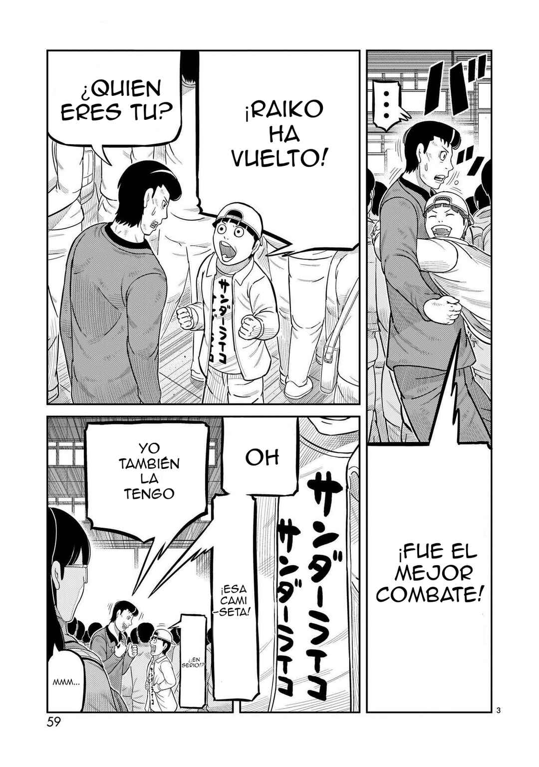 Chapter 58 - Page 4