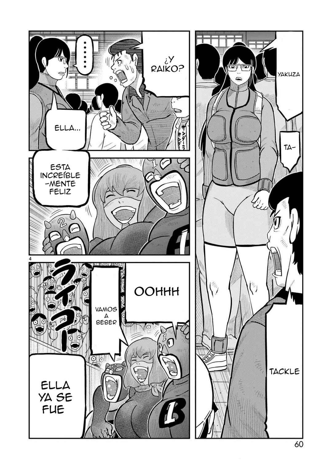 Chapter 58 - Page 5