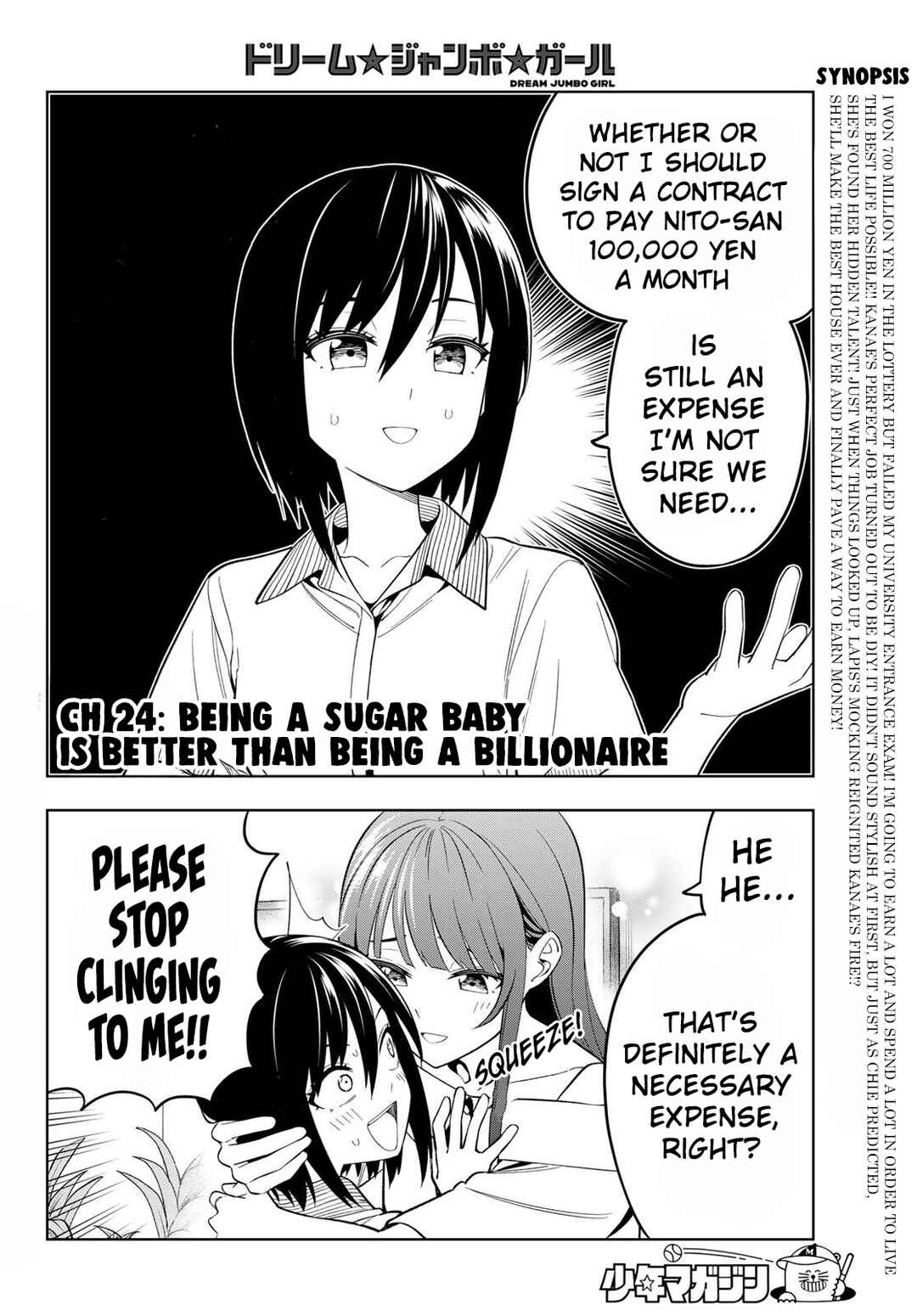 Chapter 24 - Page 3