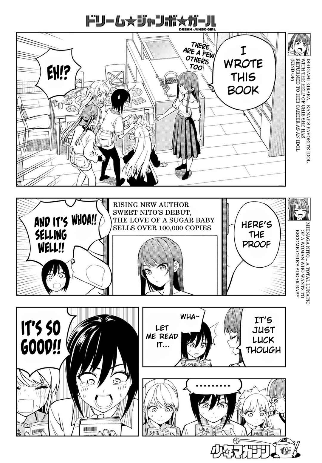 Chapter 24 - Page 5