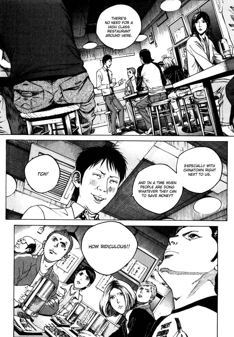Chapter 25 - Page 12
