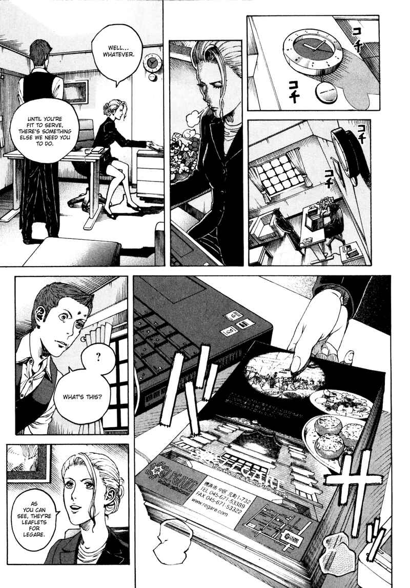 Chapter 25 - Page 6