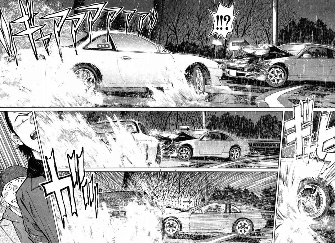 Chapter 268 - Page 2