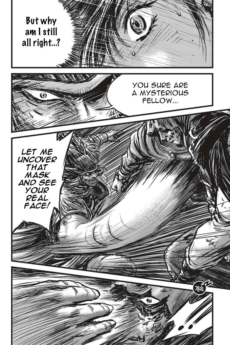 Chapter 489 - Page 19
