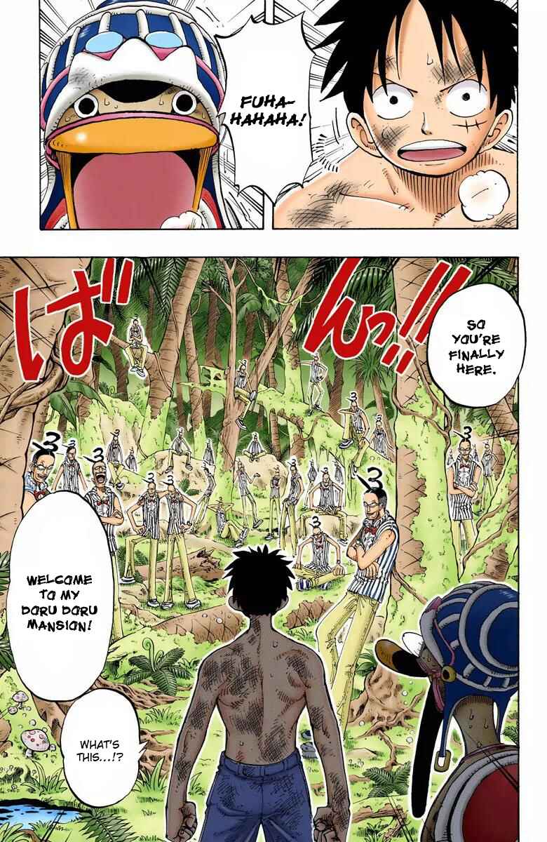 Chapter 126 - Page 14