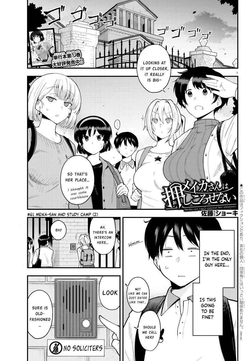 Chapter 61 - Page 1