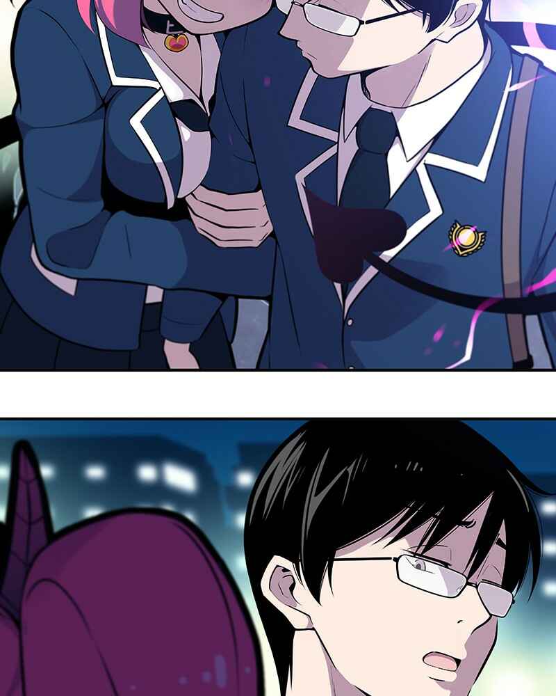 Chapter 12 - Page 12