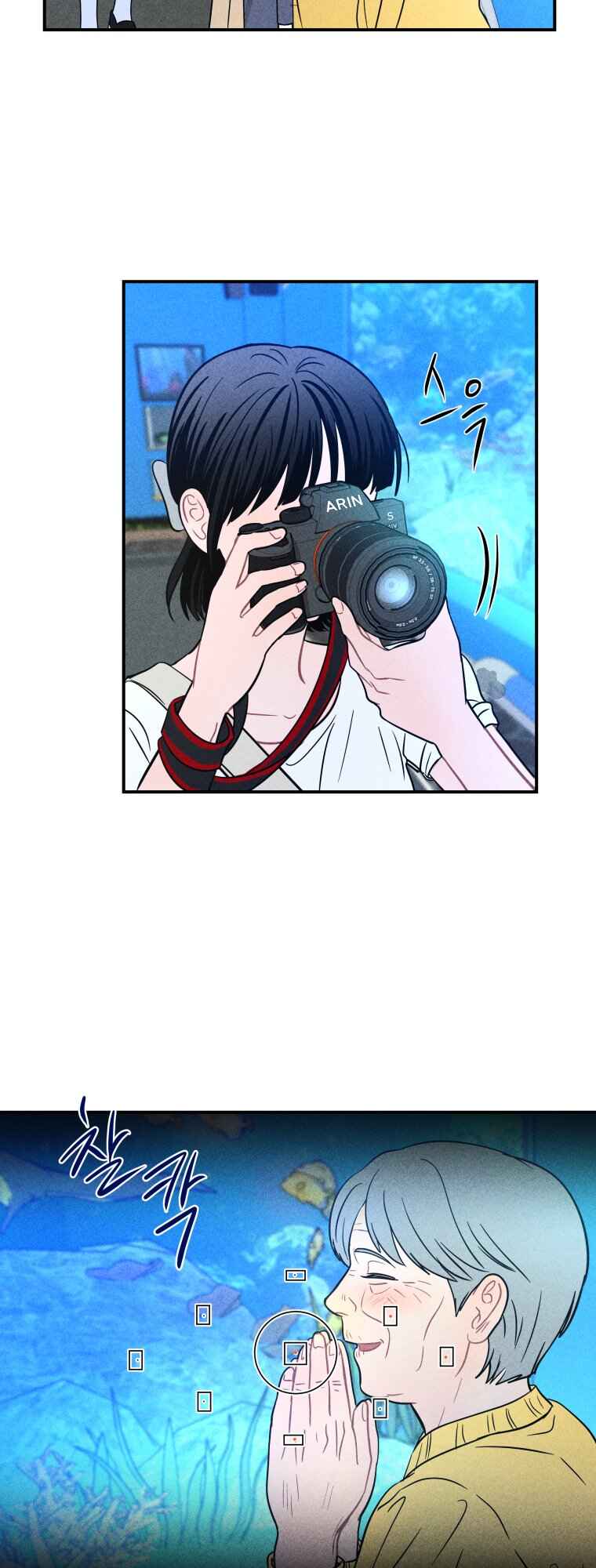 Chapter 69 - Page 13
