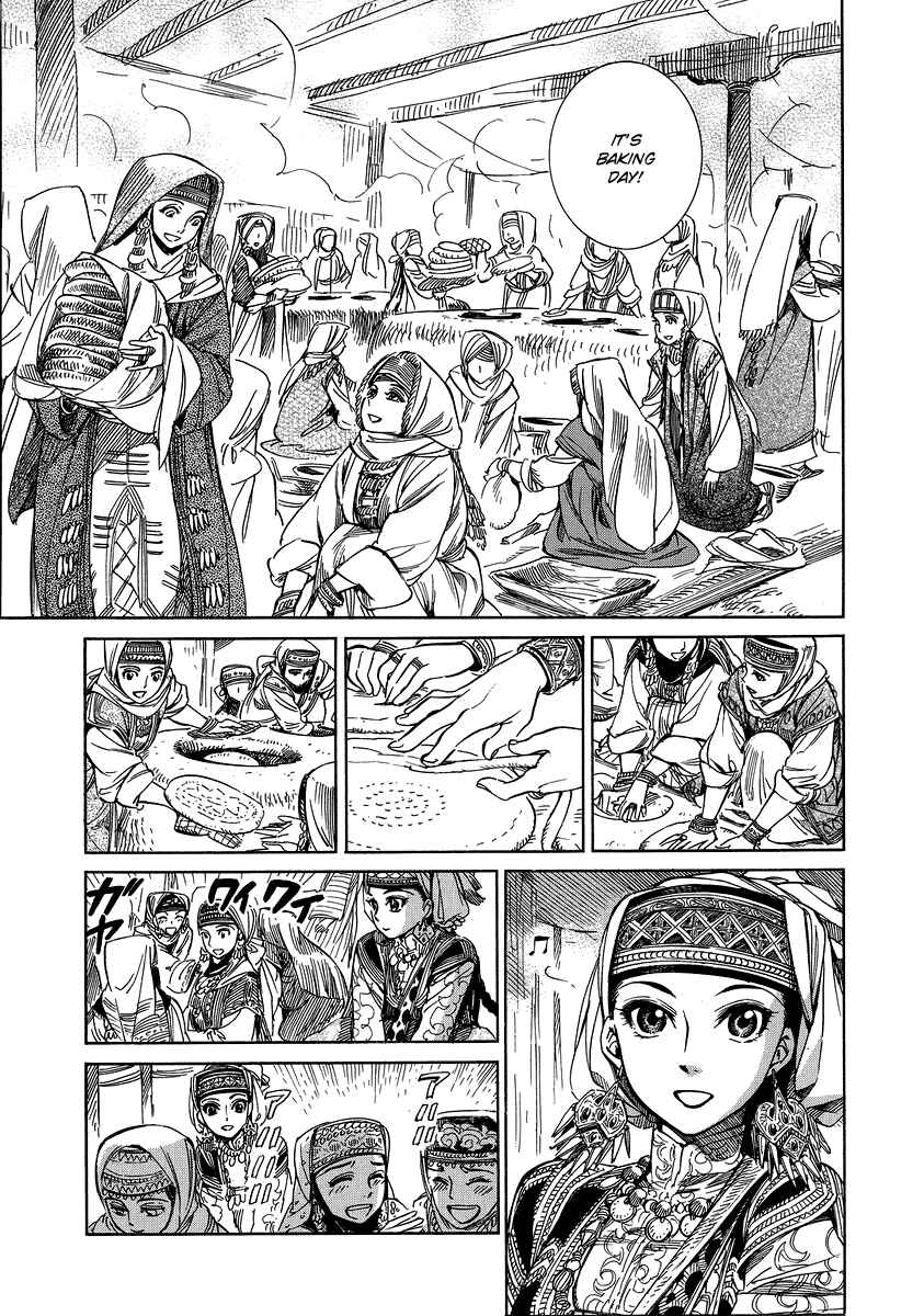 Chapter 6 - Page 9
