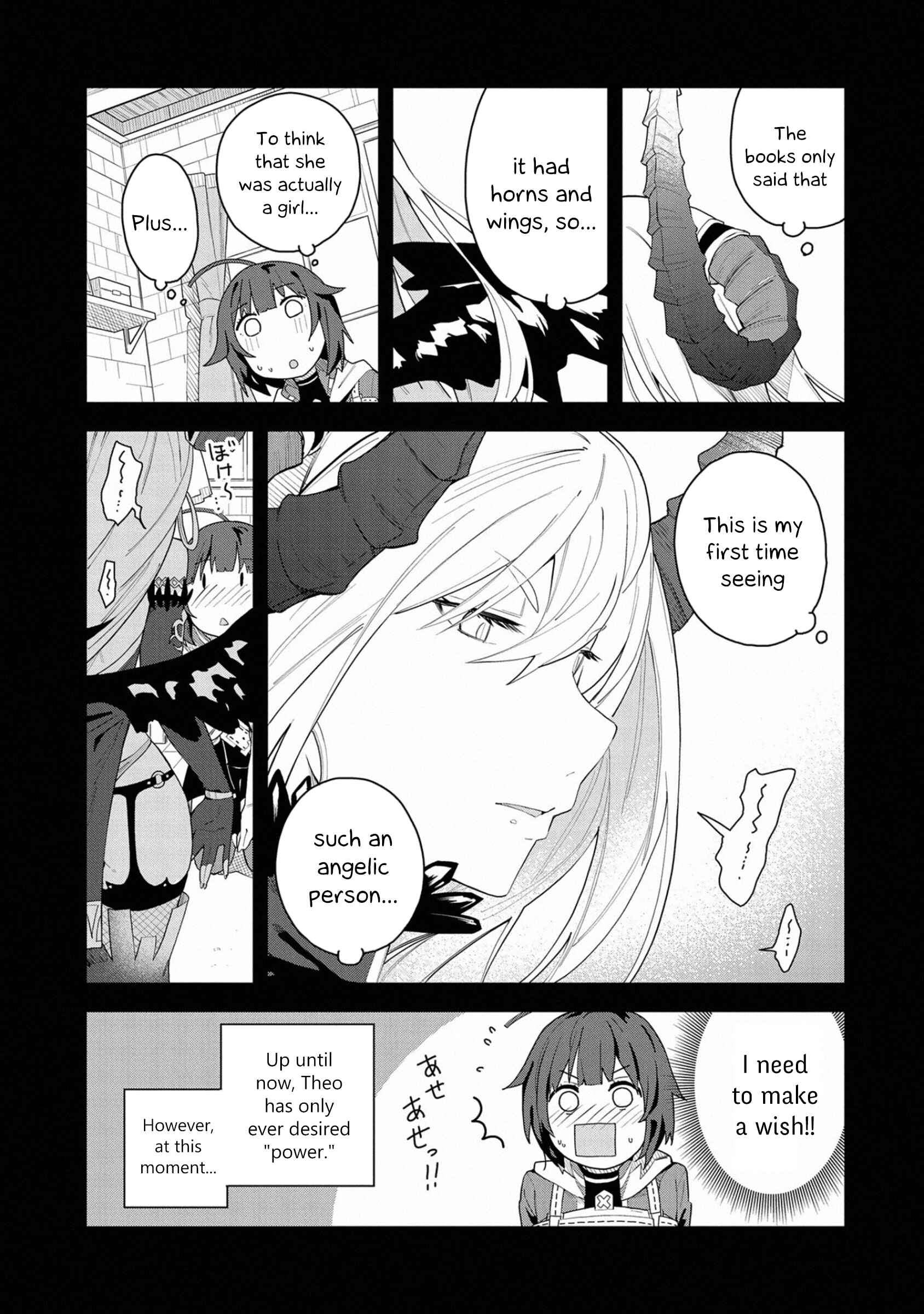 Chapter 1 - Page 16