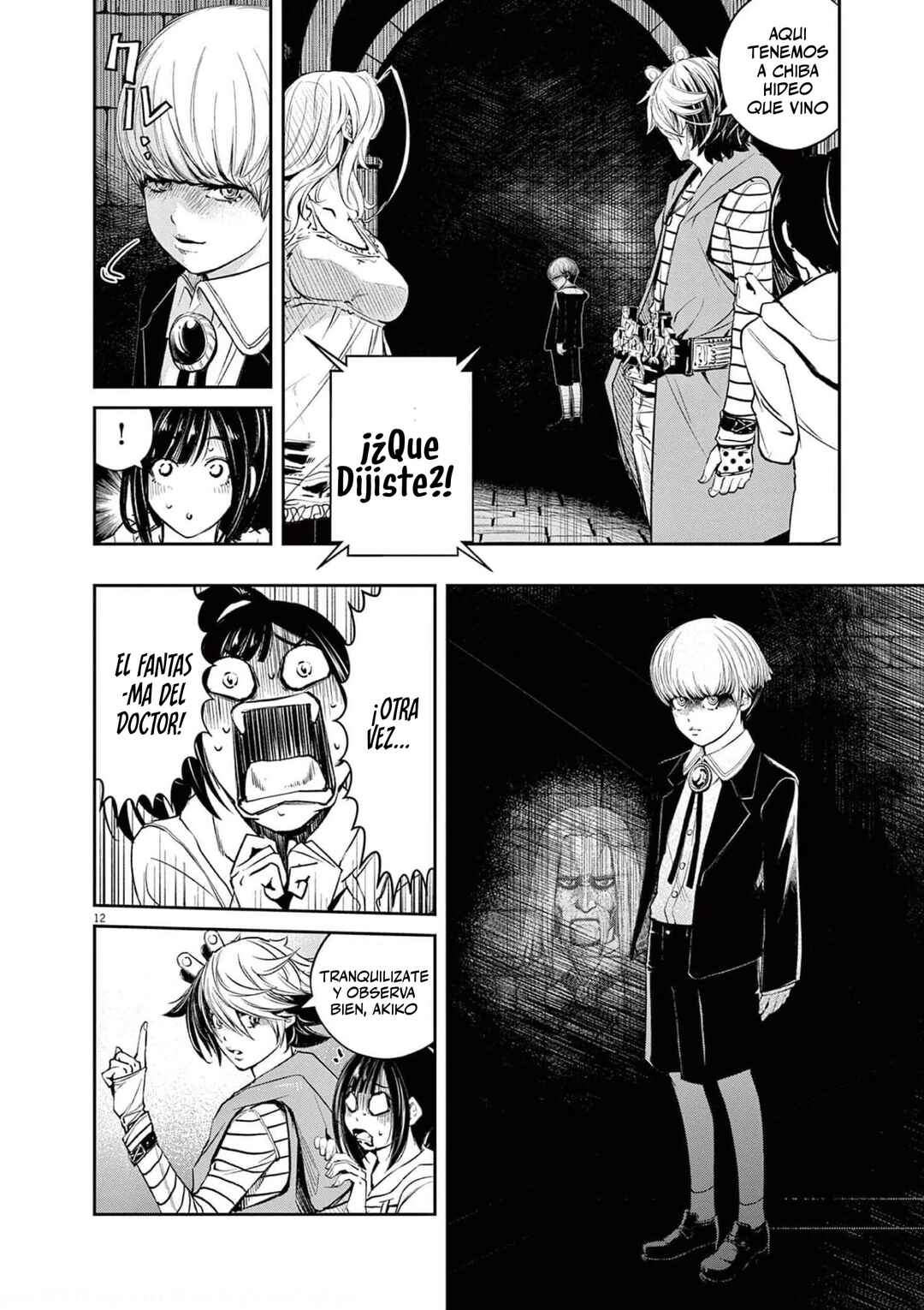 Chapter 108 - Page 12