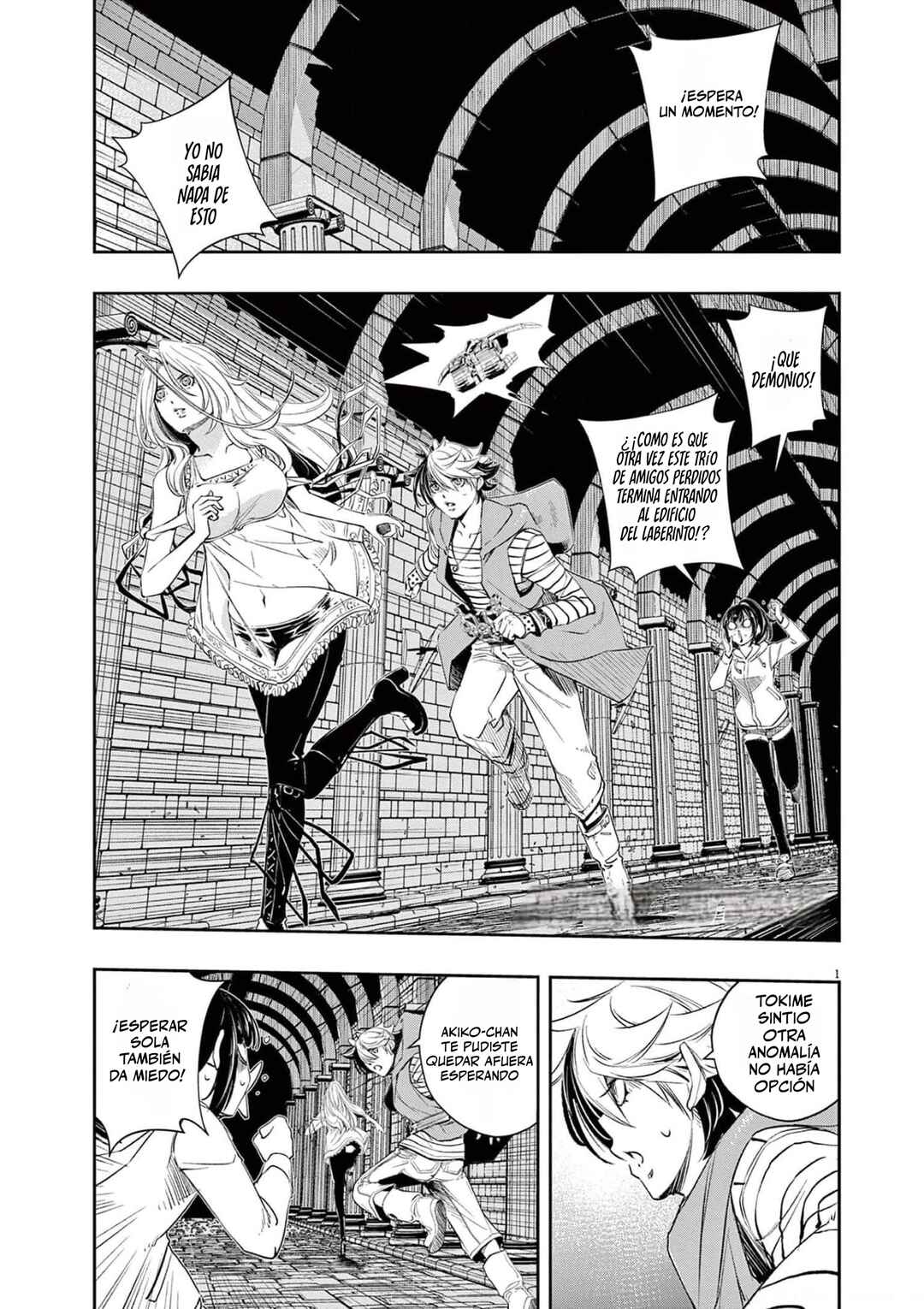 Chapter 108 - Page 2