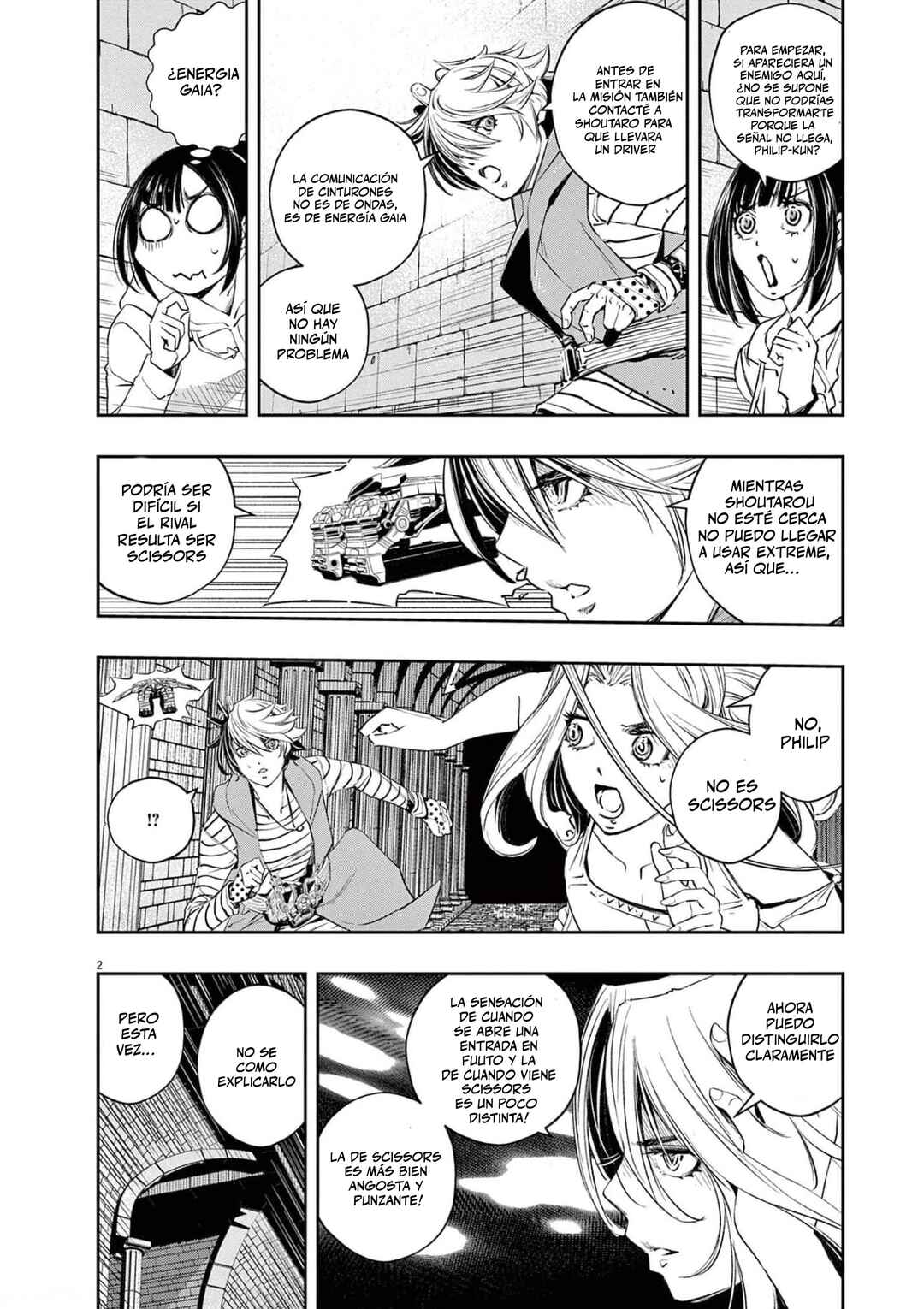 Chapter 108 - Page 3