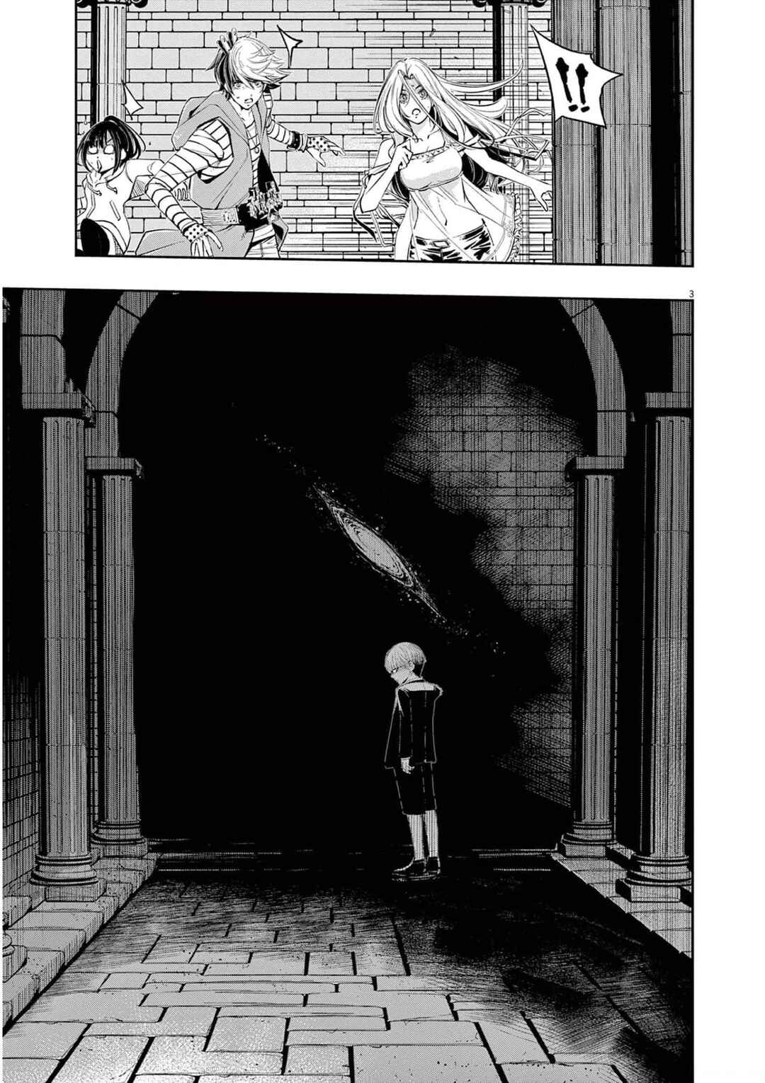 Chapter 108 - Page 4