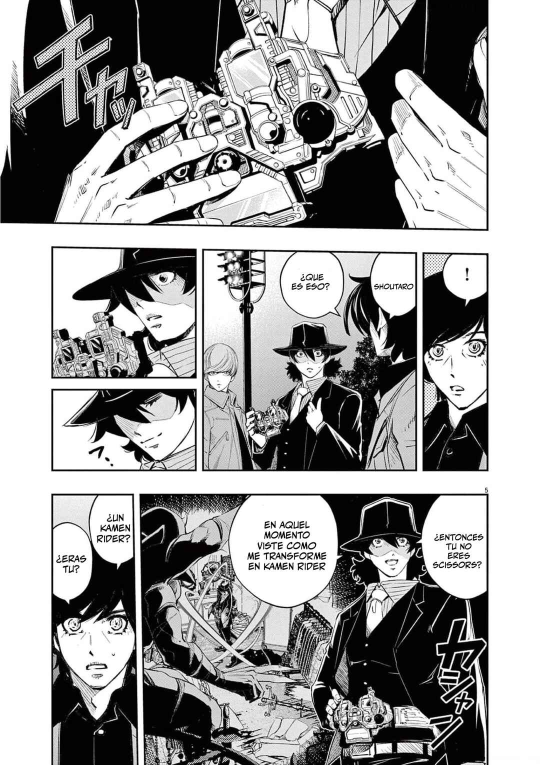 Chapter 108 - Page 6