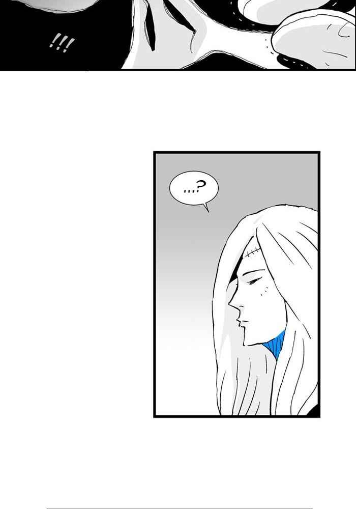 Chapter 66 - Page 34