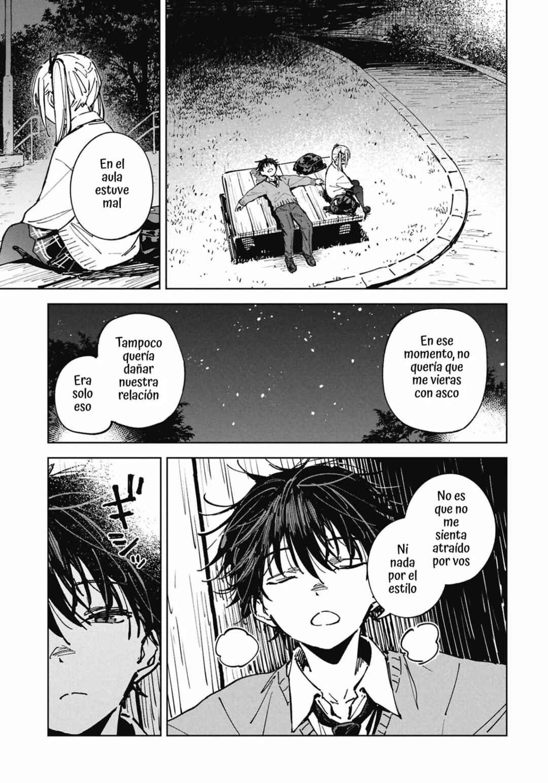 Chapter ? - Page 14