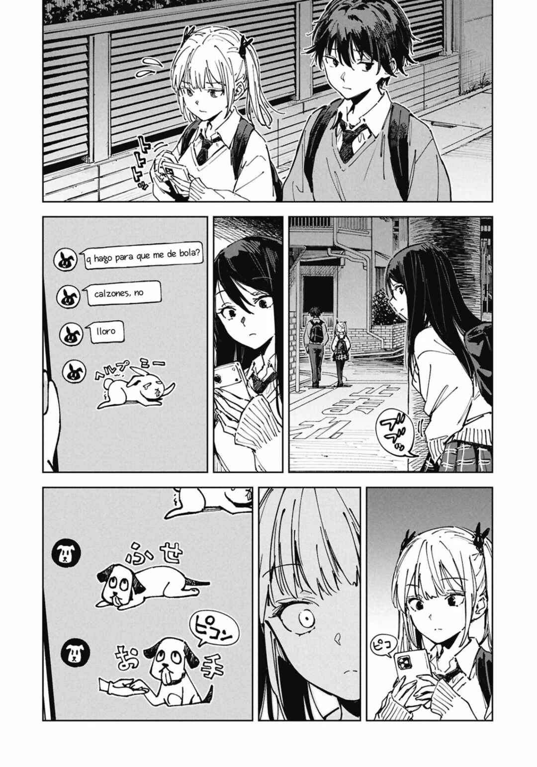 Chapter ? - Page 7