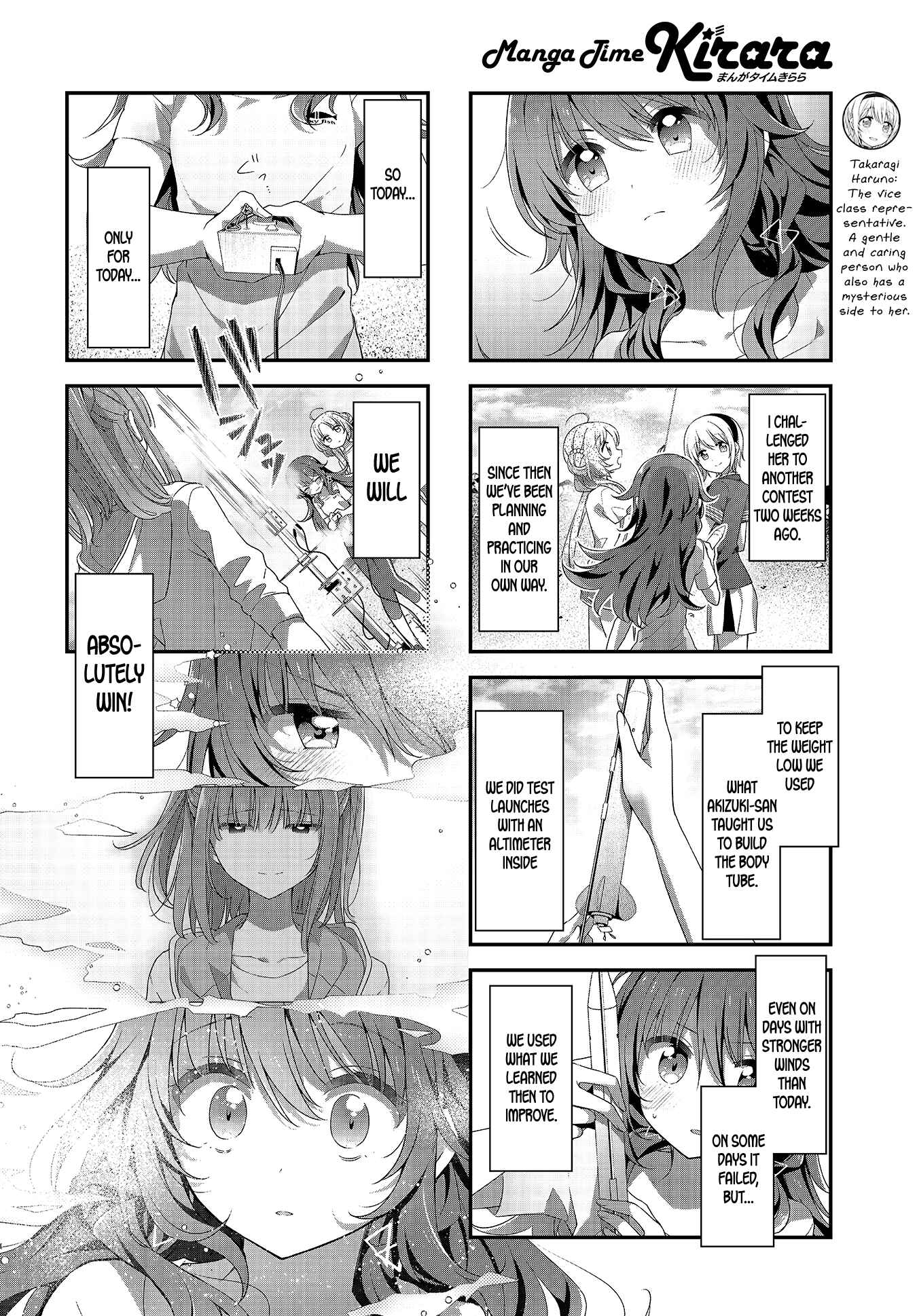Chapter 28 - Page 4