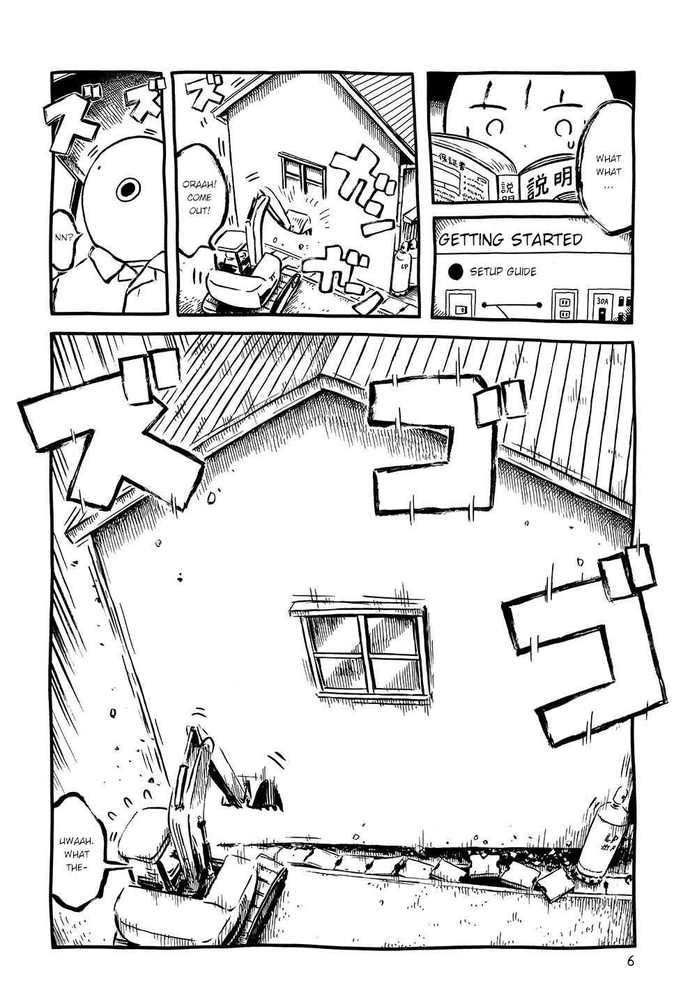 Chapter 4 - Page 6