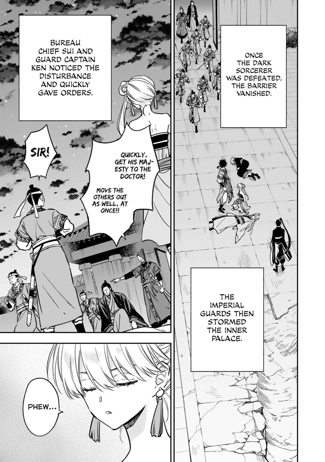 Chapter 25 - Page 15