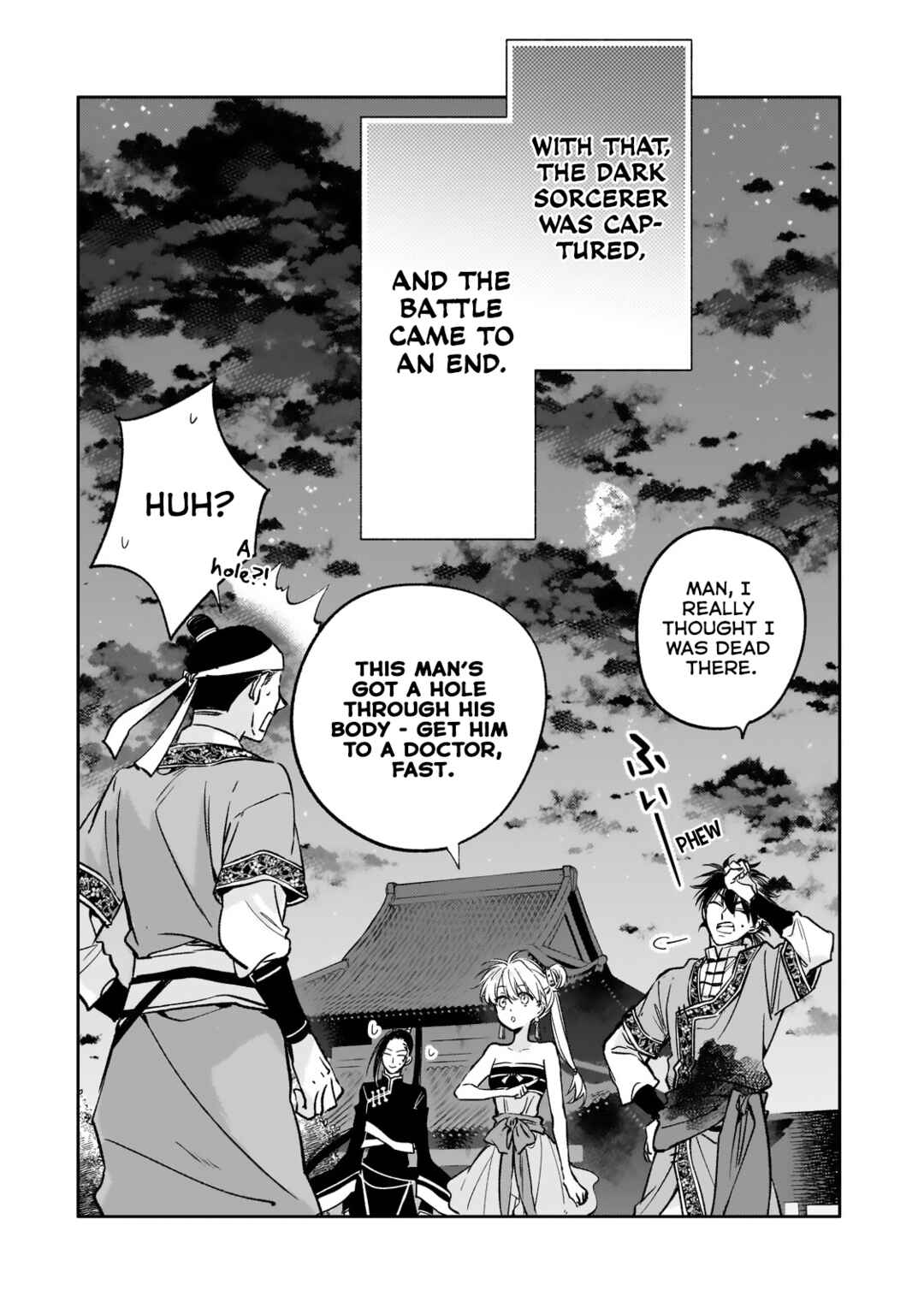 Chapter 25 - Page 16
