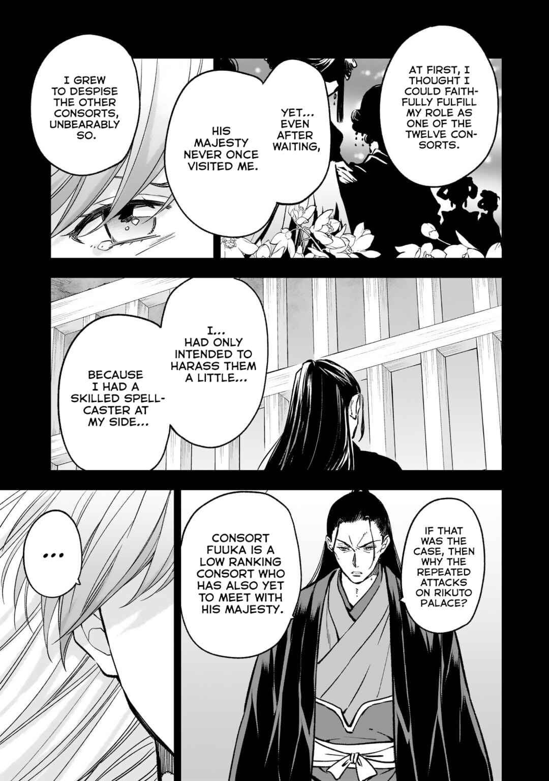 Chapter 25 - Page 21