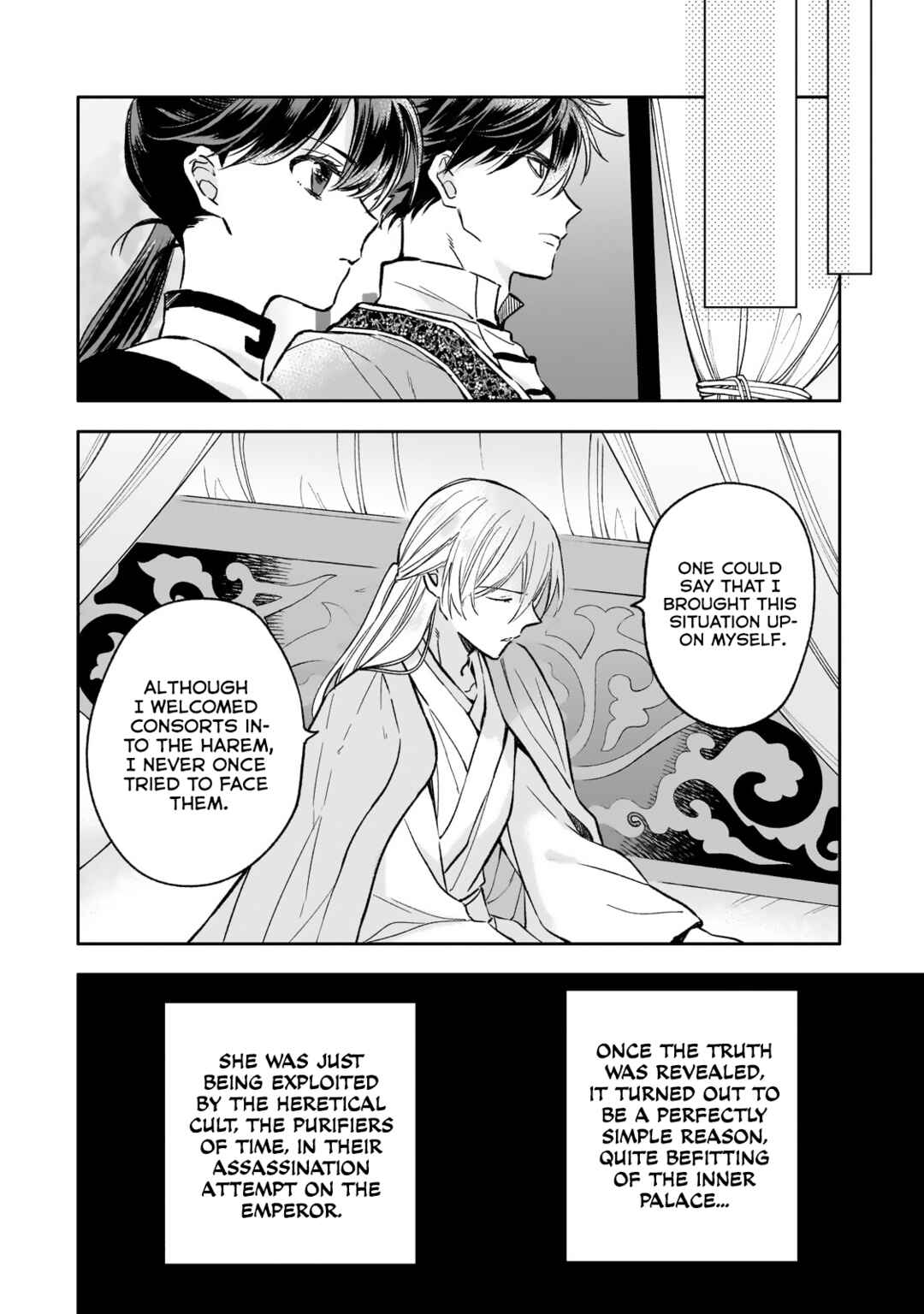 Chapter 25 - Page 24
