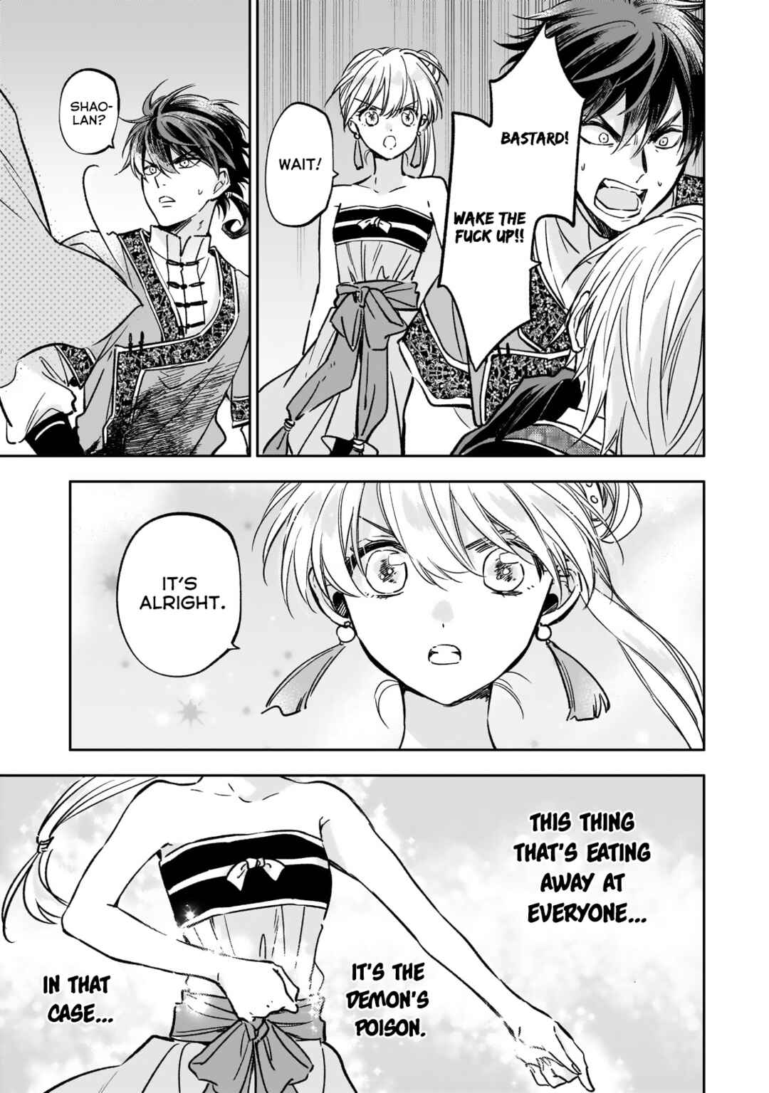 Chapter 25 - Page 7