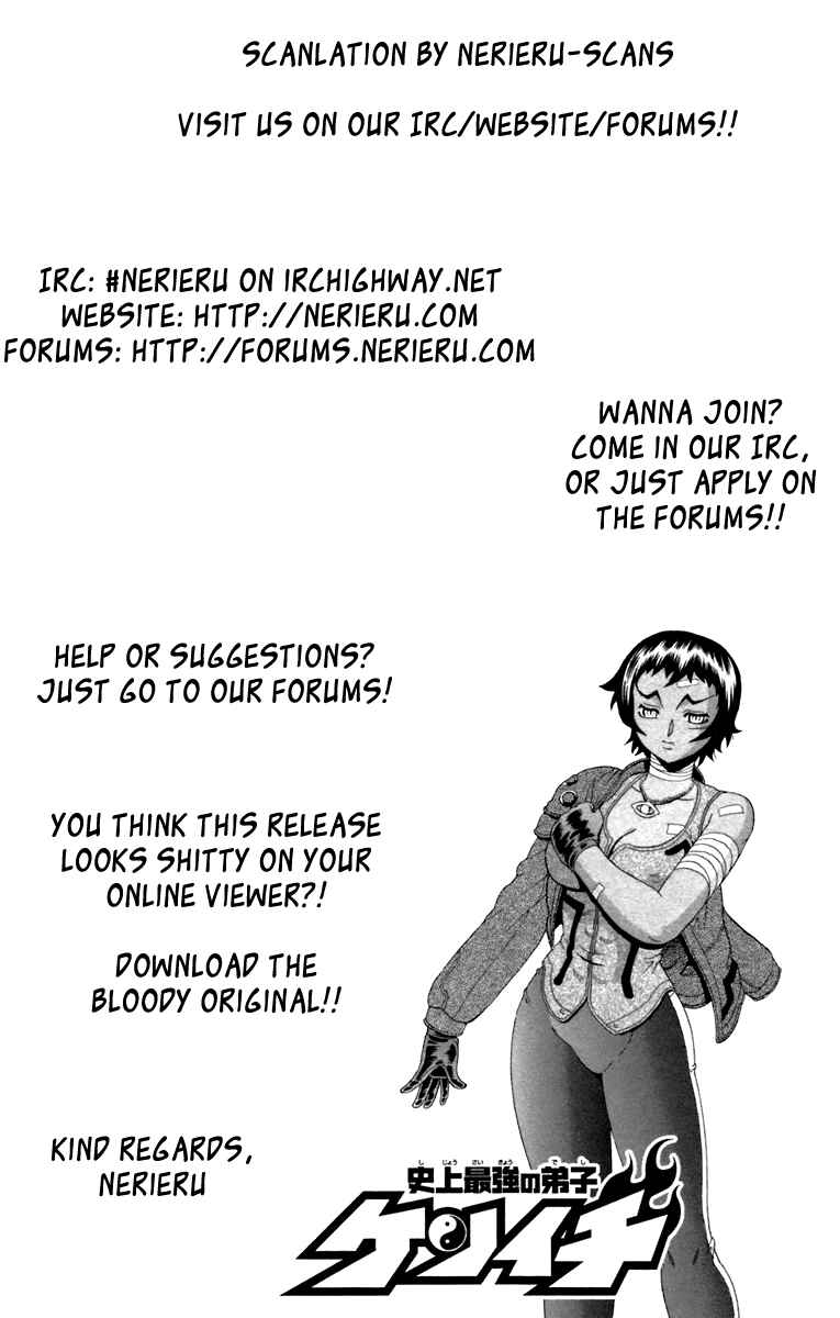 Chapter 212 - Page 3